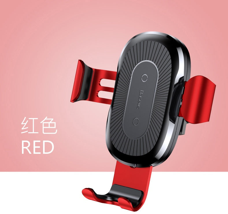 Gravity Bracket Wireless Charging Car Mount β 2-in-1 Charger & Phone Holder