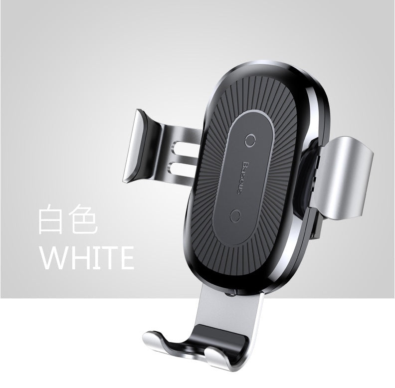 Gravity Bracket Wireless Charging Car Mount β 2-in-1 Charger & Phone Holder