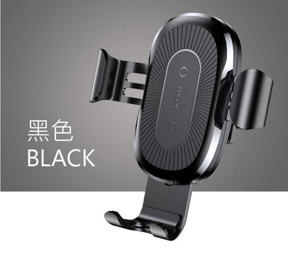 Gravity Bracket Wireless Charging Car Mount – 2-in-1 Charger & Phone Holder