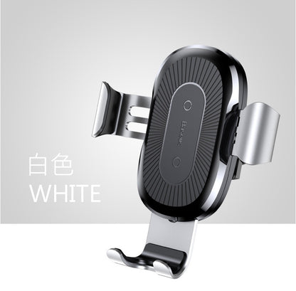 Gravity Bracket Wireless Charging Car Mount – 2-in-1 Charger & Phone Holder