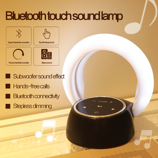 Bluetooth Speaker LED Desk Lamp - Touch Control & Stepless Dimming