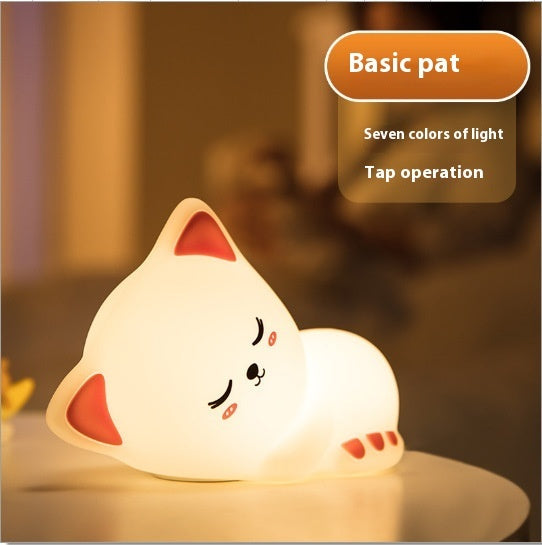 Cute Silicone Night Light with Touch Function