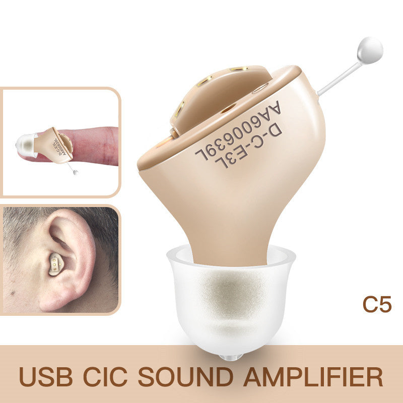 Digital Invisible Hearing Aid – Wireless Sound Amplifier for Elderly